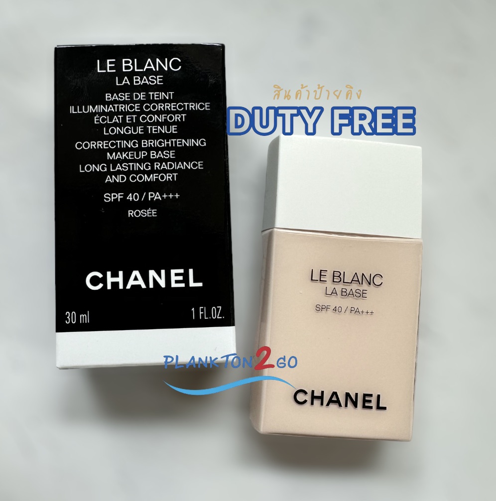 Chanel Le Blanc Correction Brightening Makeup Base 30 ml SPF40/PA