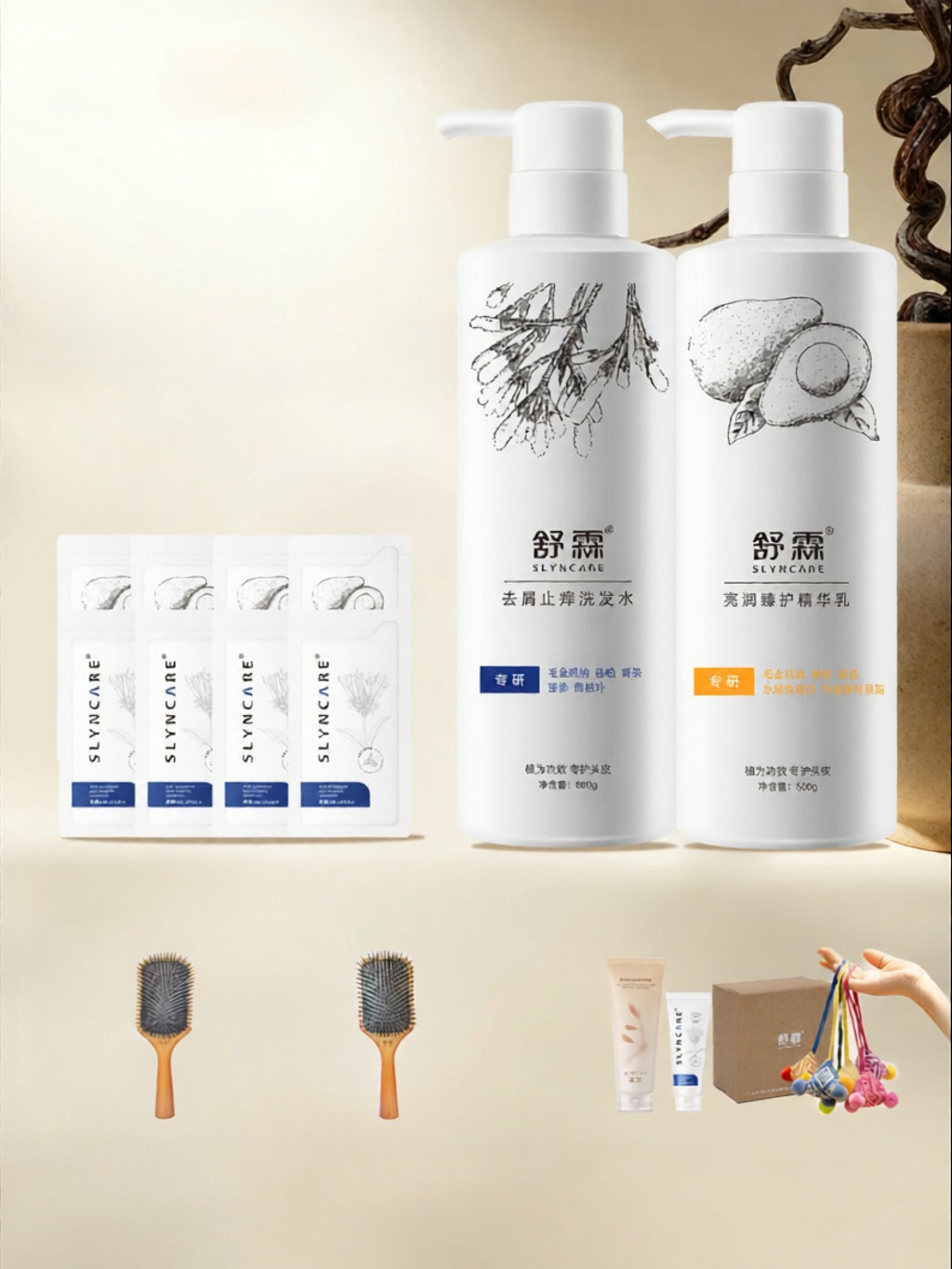SHULIN | Anti-dandruff Anti-itch Oil Control Volumizing Amino Acid Shampoo Set ราคา 3,481 บาท*ส่งฟรี