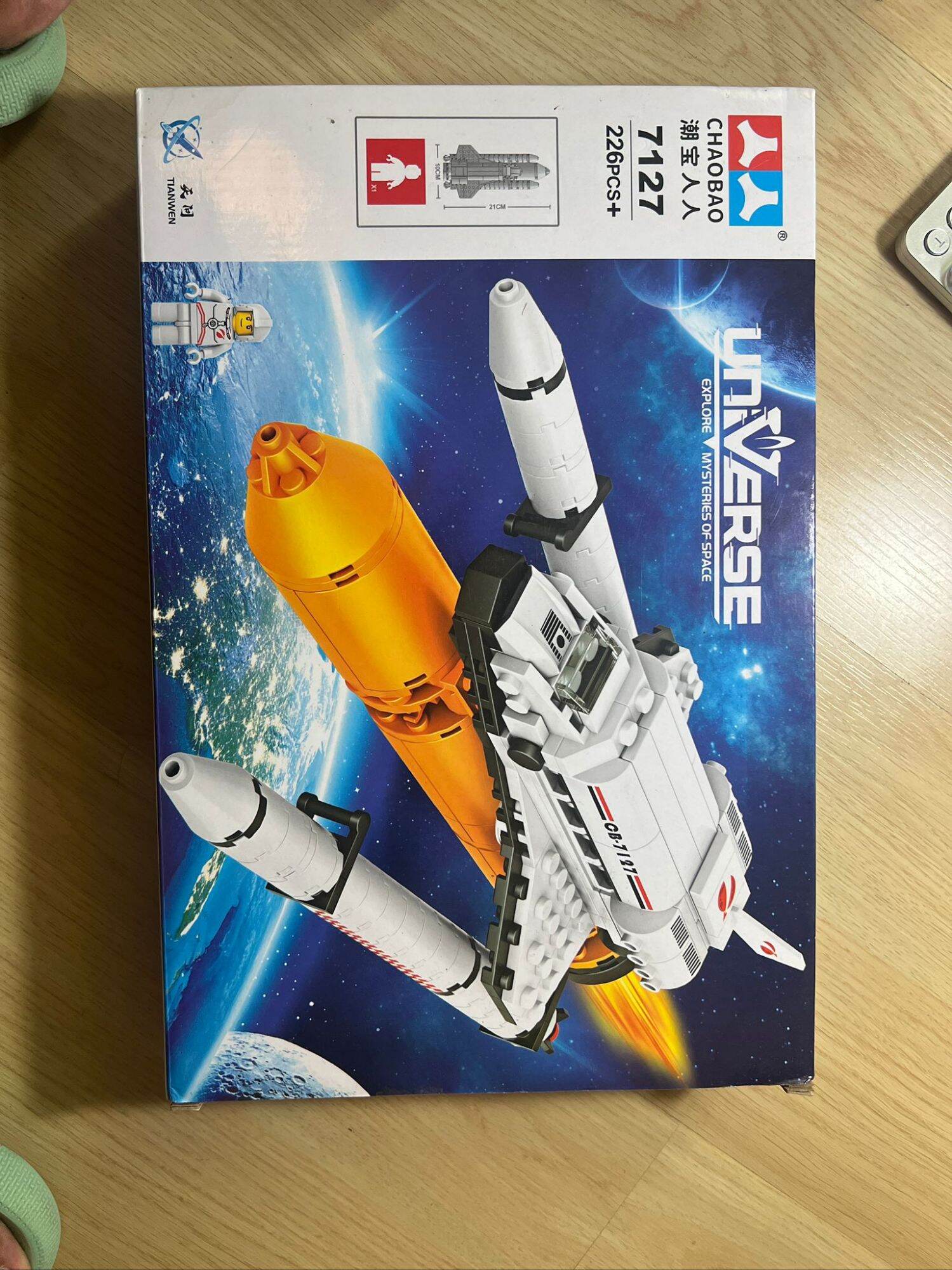 ของเล่นยานอวกาศสุดตื่นเต้น! Lego Spacecraft for Child Development (อายุ 5 ปีขึ้นไป) Spacecraft Toy! Lego Spacecraft for Child Development (Ages 5+)) ราคา 600 บาท*ส่งฟรี