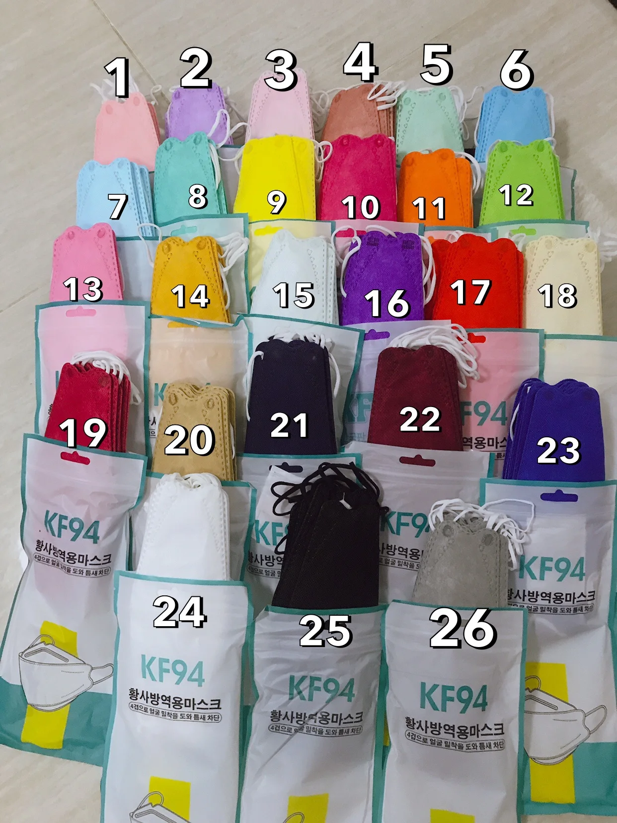 KF94 ทุกสีทรงเกาหลี 1แพ๊คมี10ชิ้น
