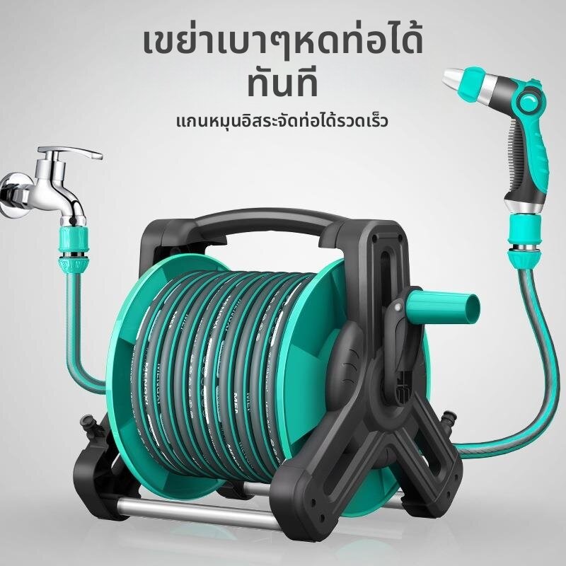 ZHUOLESHI | High-pressure Water Reel ราคา 658 บาท*ส่งฟรี