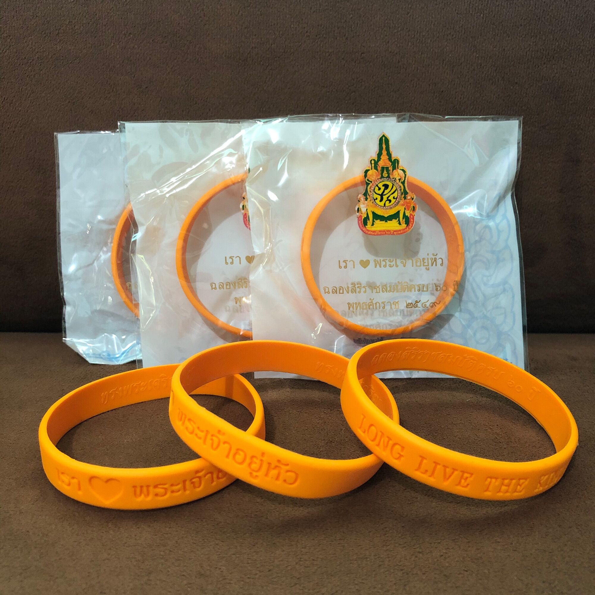 สายรัดข้อมือLong Live the King เรารักพระเจ้าอยู่หัว ปี49 ของใหม่ ของแท้