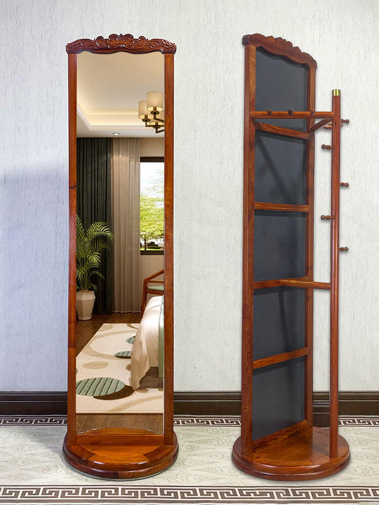 Lush age | High Definition Full Body Mirror with Hat Rack Redwood Teak Solid Wood ราคา 34,113 บาท*ส่งฟรี