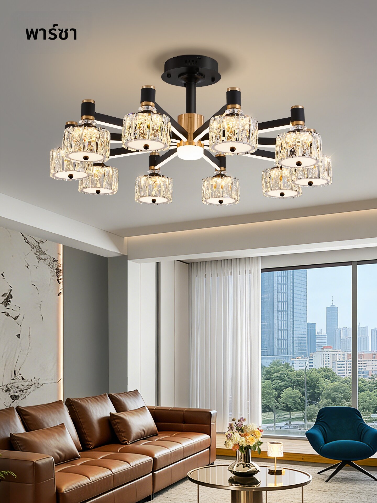 PARSA | Italian Luxury Crystal Ceiling Light ราคา 9,296 บาท*ส่งฟรี