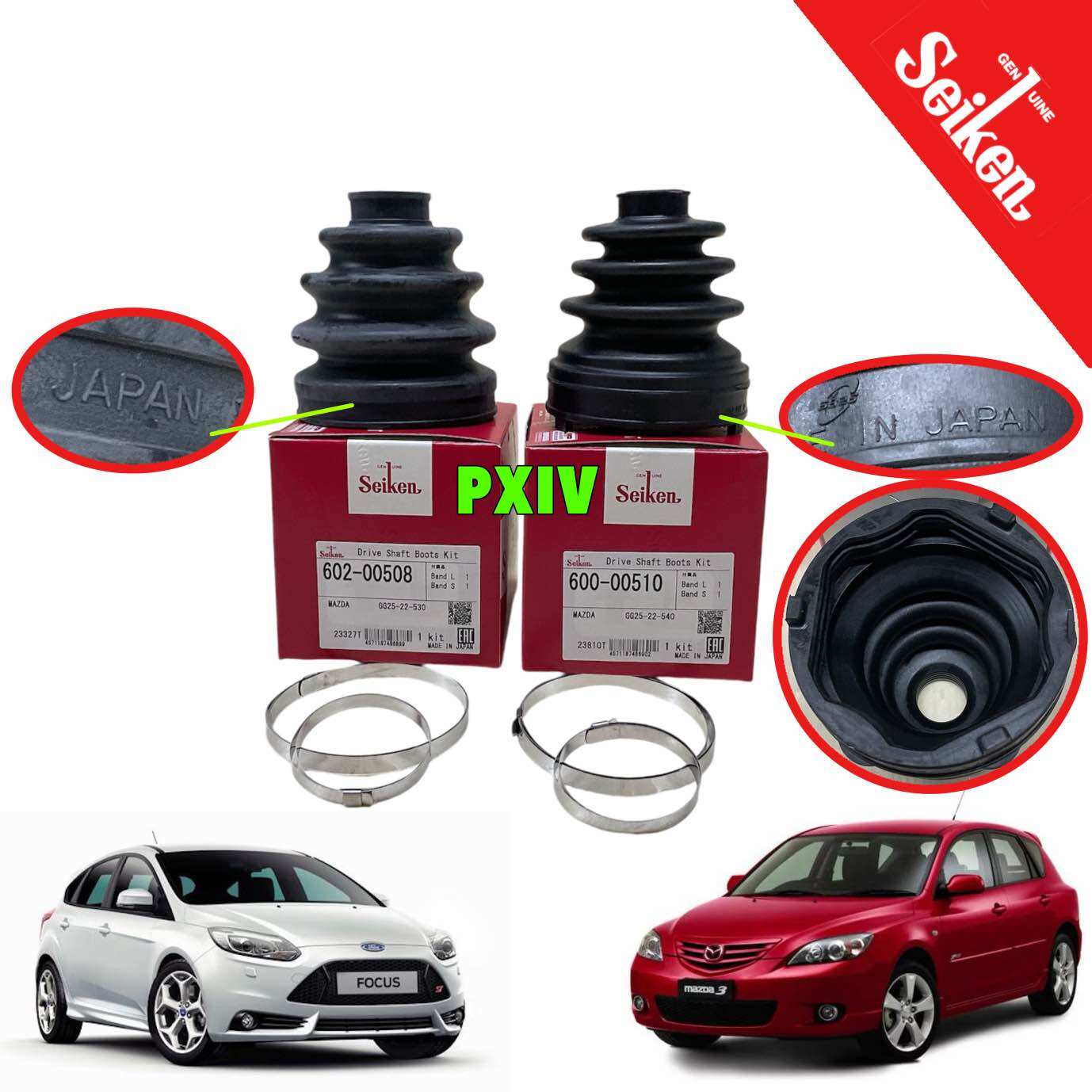 ยางหุ้มเพลา นอกใน Seiken Mazda 3 sport BK ปี03-13 Ford Focus MK2, MK3 ปี06-17 เครื่อง 2.0 เกียร์ ออโต้ ราคา 120 บาท*ส่งฟรี