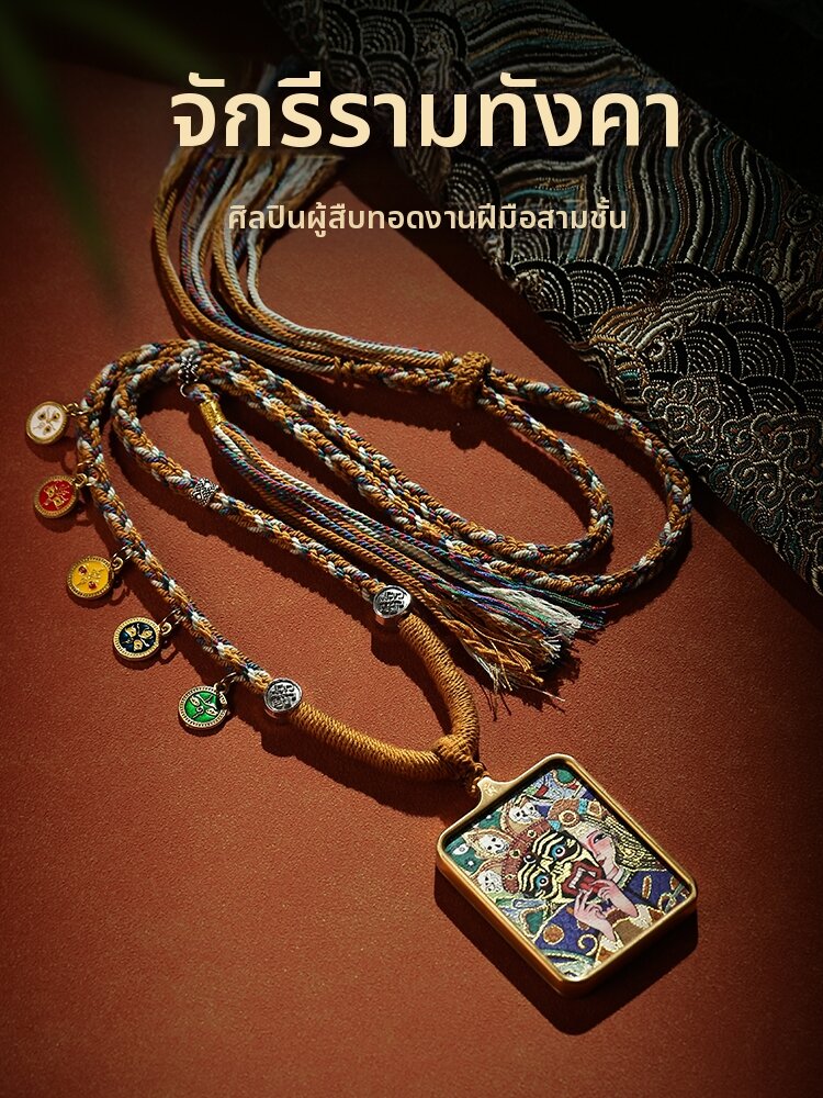 HUAKAIYUNDUO | Tangka Pendant Protective Charm ราคา 8,164 บาท*ส่งฟรี