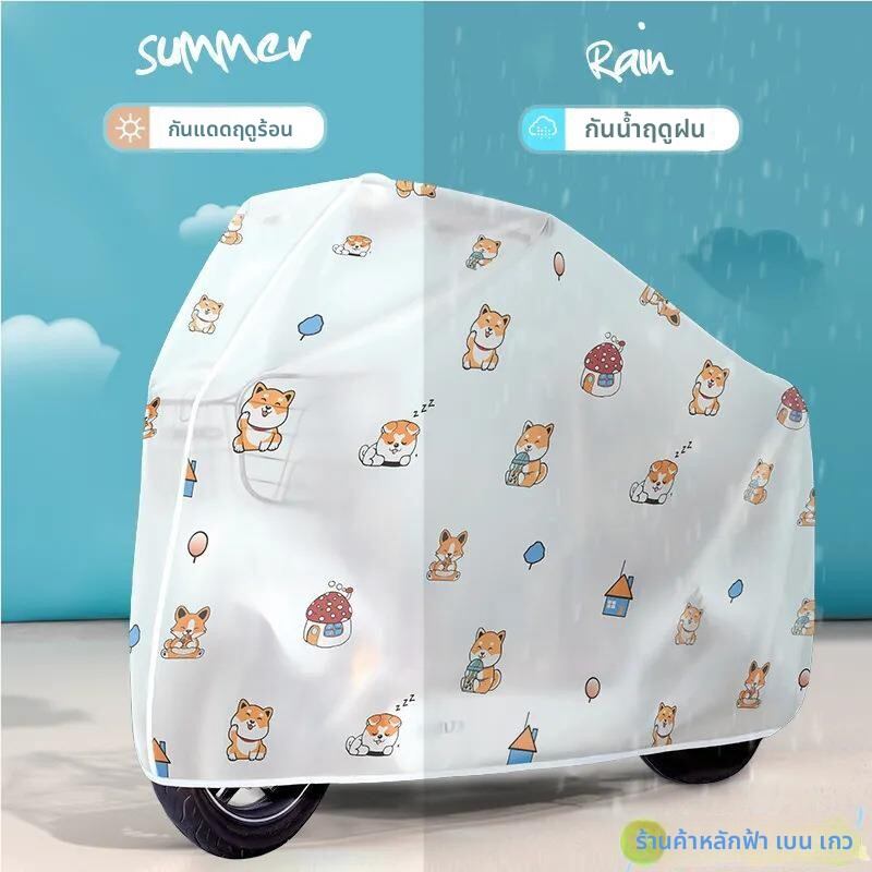 Waterproof Baby Stroller Cover Child Bed Sheet Chair Sofa Protector Dustproof Case Universal Fit Car Seat Cover Family Essentials
