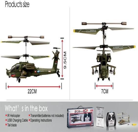 เฮลิคอปเตอร์บังคับ สเกล 3.5 ช่อง พร้อมบิน สินค้ามีรับประกันจากร้าน