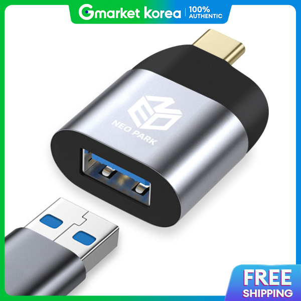 NATURAL PARK | Signature USB 3.1 to Type-C Otg Adapter for High-Speed Charging and Data Transfer ราคา 461 บาท*ส่งฟรี