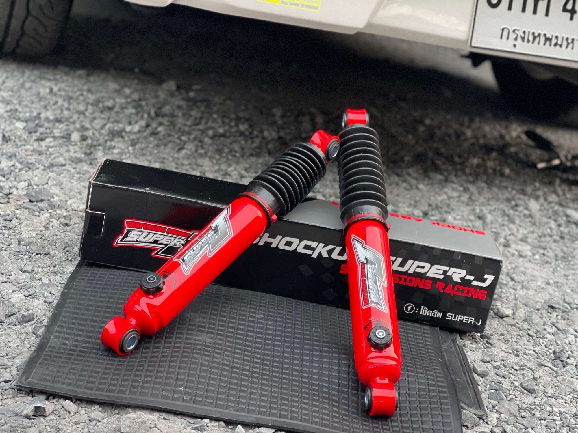Superj Rear Shock, 20 Core, Adjustable 9, Dmax Vigo Revo Triton Chev, Ready to Ship‼️