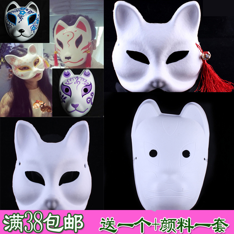 หน้ากากลายจิ้งจอกหน้าแมวสไตล์ญี่ปุ่นหน้ากากยิปซั่มเยื่อกระดาษสีขาวรักษาสิ่งแวดล้อมวาดด้วยมือคอสเพลย์  การจำแนกสี เชือกโบว์จีนสีแดง (1me)