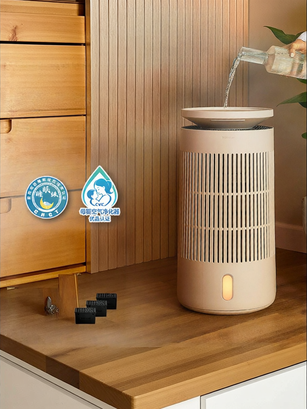 Blueair | Home Silent No-Fog Air Purifier Humidifier ราคา 29,362 บาท*ส่งฟรี