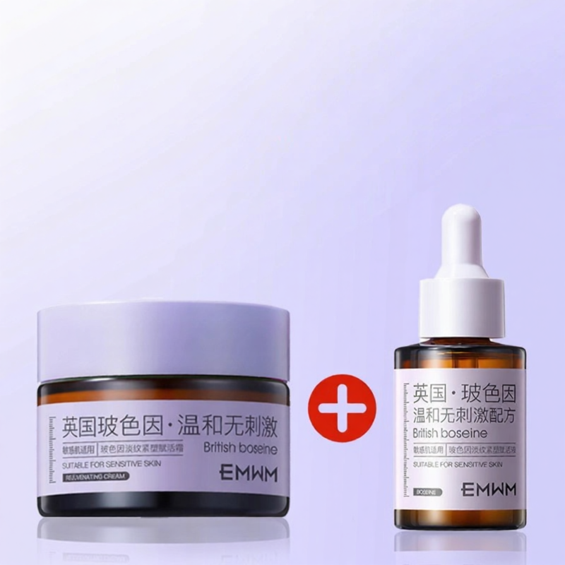 ORKY | Proxylan Anti-aging Firming Moisturizing Face Cream ราคา 1,205 บาท*ส่งฟรี