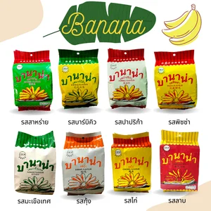 สินค้า กล้วยบานาน่า ‼️โปรโมชั่น ซื้อ 10 แถม 1 ‼️ ส่งจากกรุงเทพ