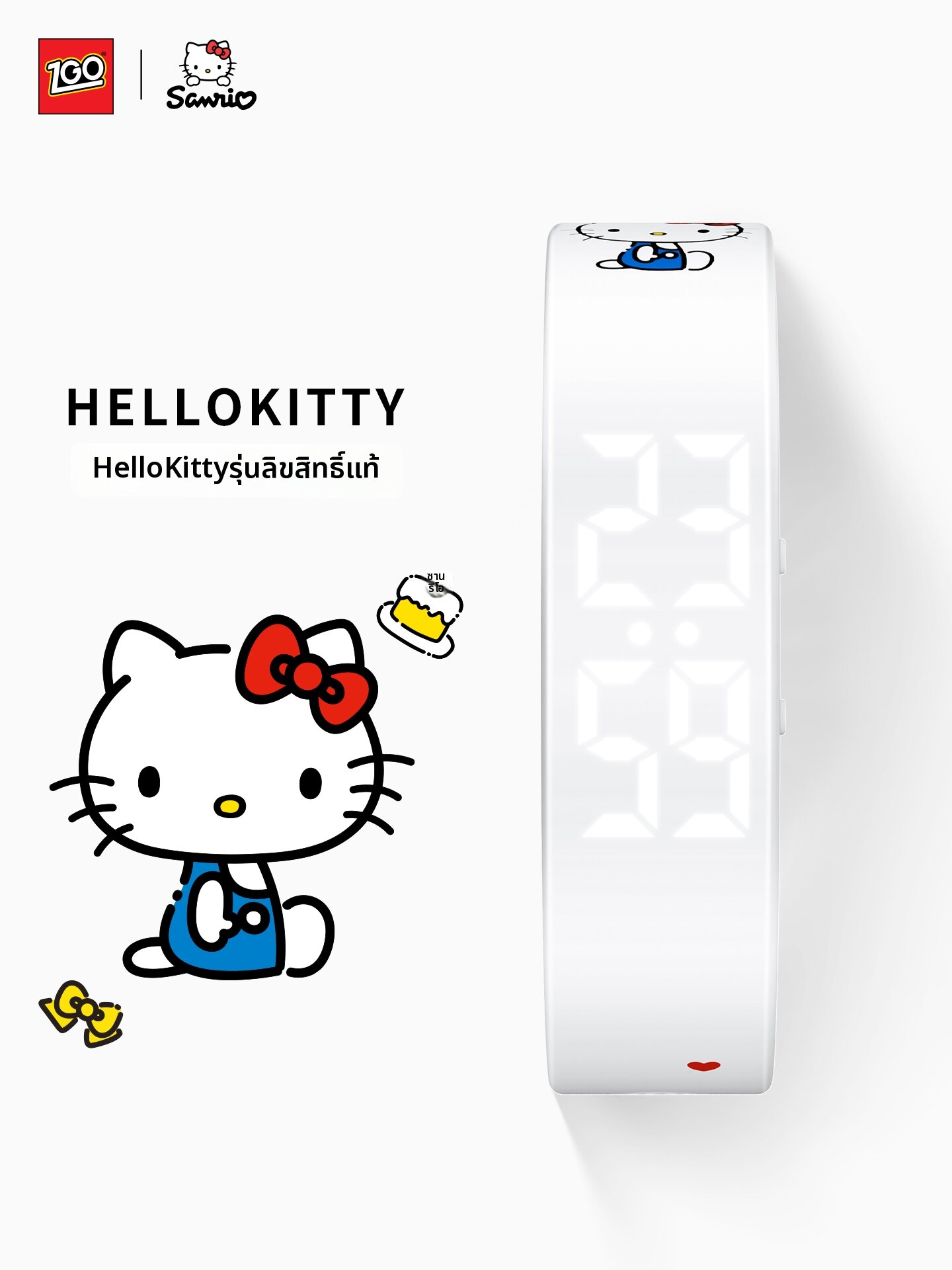 ZHENGGANG | Smart Silent Alarm Vibration Sleep Monitor Band ราคา 769 บาท*ส่งฟรี