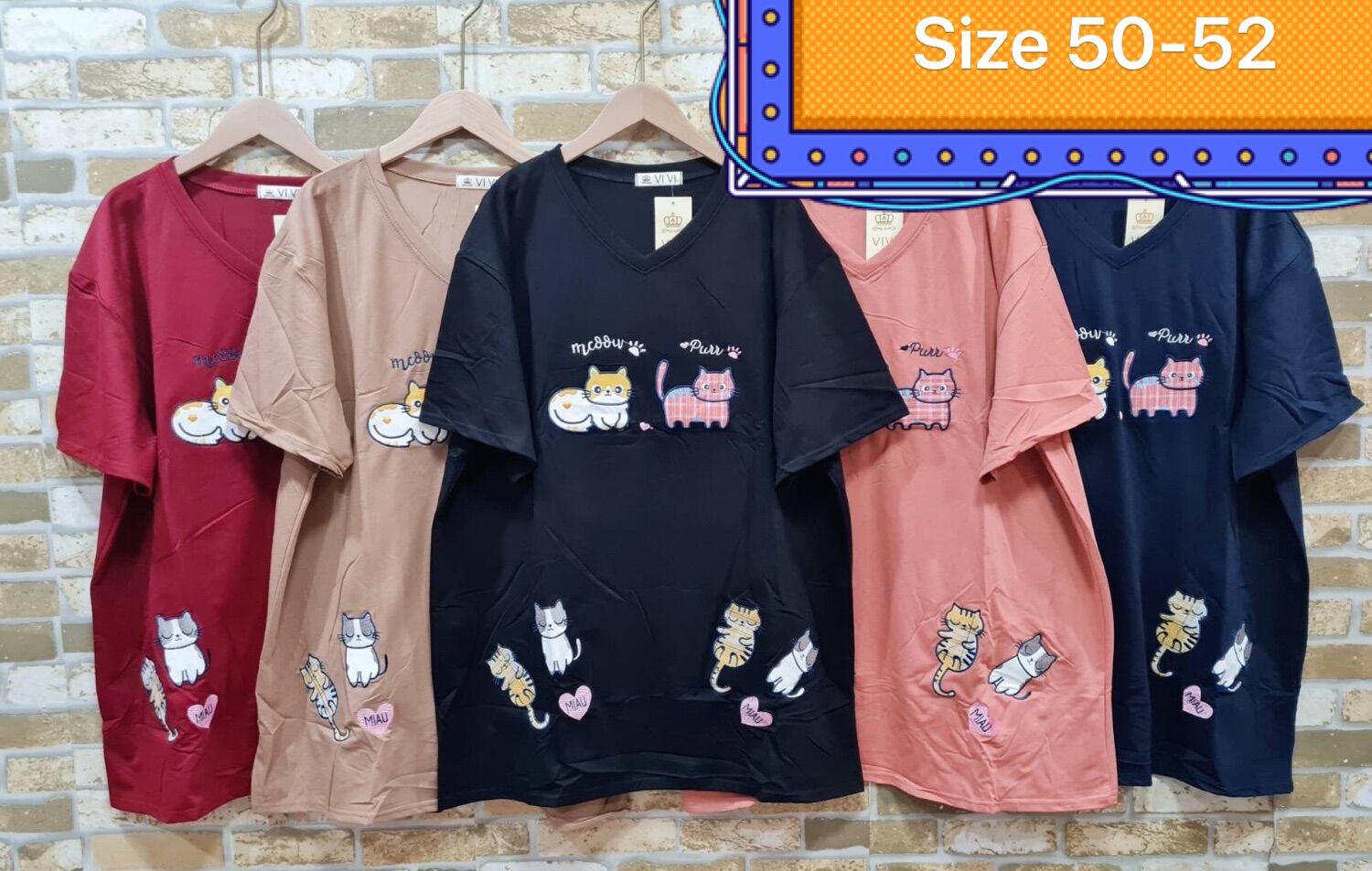 เสื้อยืดผ้าเด้ง งานปัก งานป้าย Miau แมวคู่อก 5052”ใส่ได้
