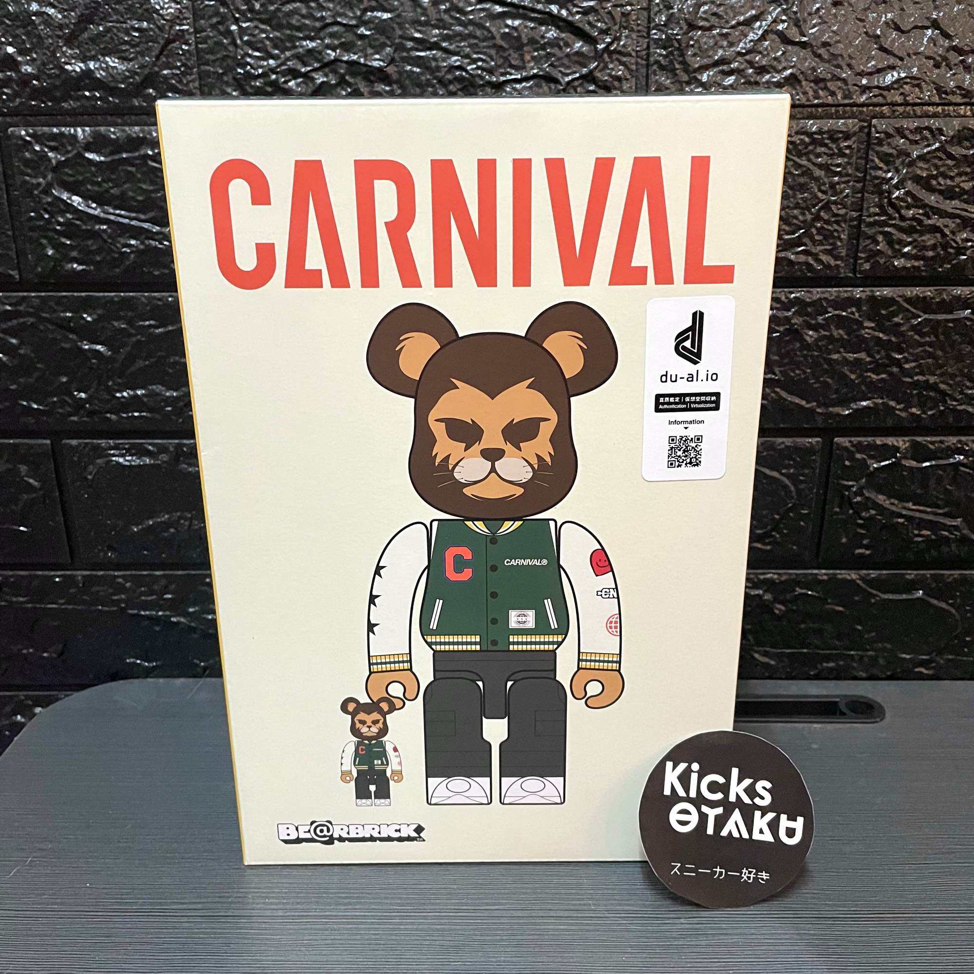 Bearbrick carnival store