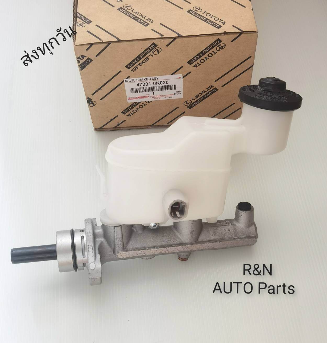 toyota-vigo-47201-0k020-lazada-co-th