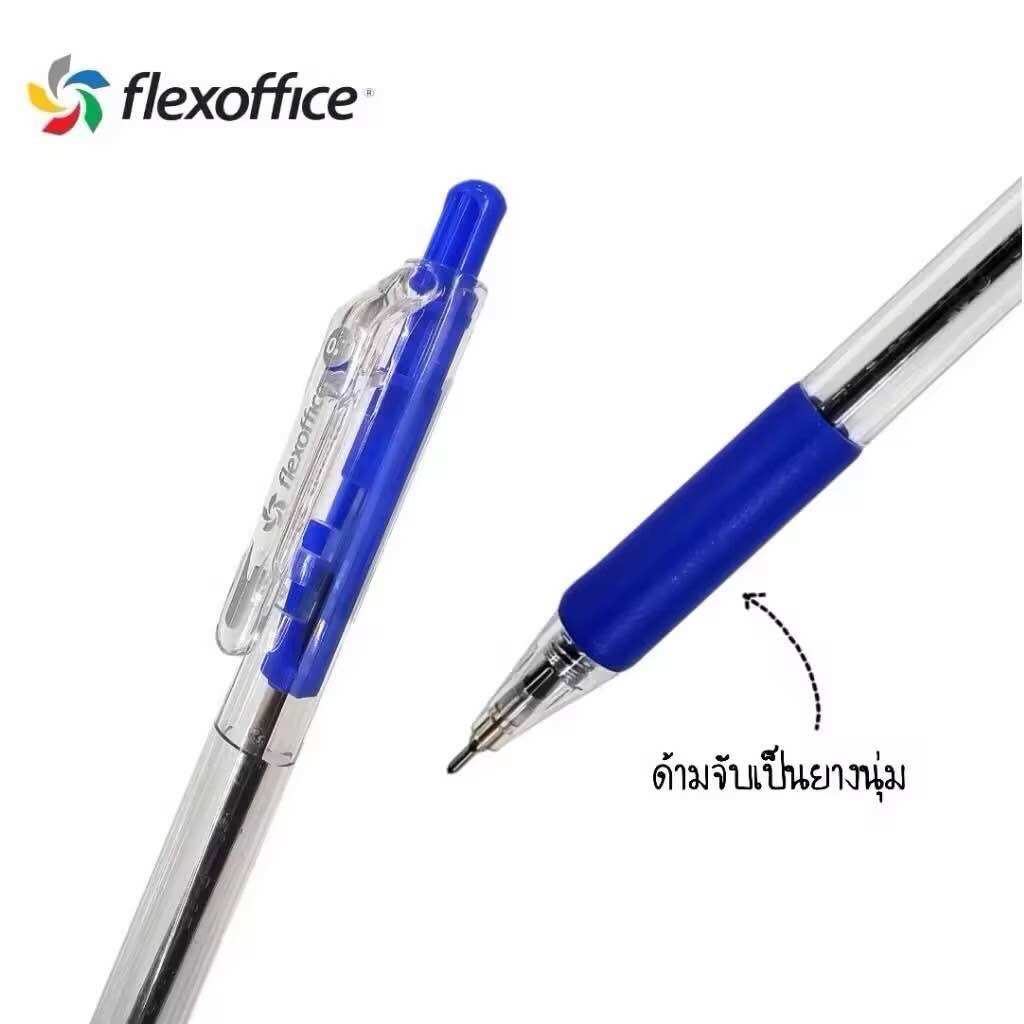 ปากกา Flex office learn FO-GELB31 หมึกน้ำเงิน ขนาด 0.7mm. (แพ็ค 10ด้าม 5ด้าม)