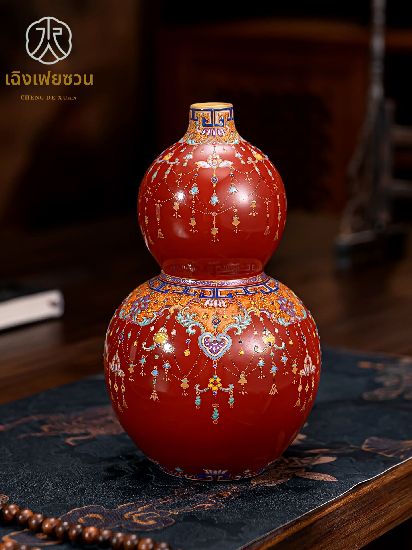 CHENGDEXUAN | Red Glaze Gourd Ceramic Vase ราคา 48,565 บาท*ส่งฟรี