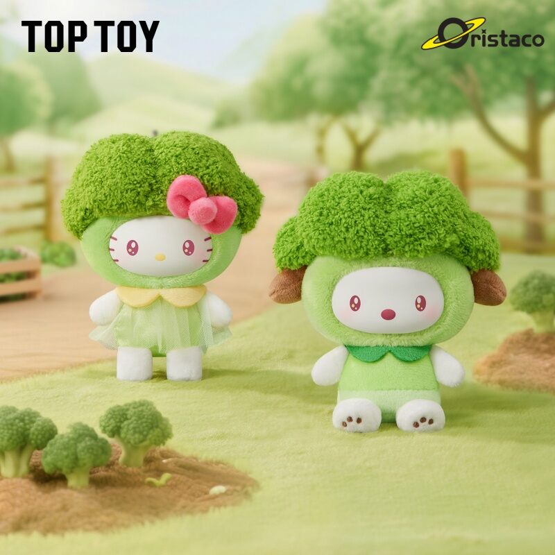ORISTACO | Decorative Mini Plush Doll for Girls ราคา 921 บาท*ส่งฟรี