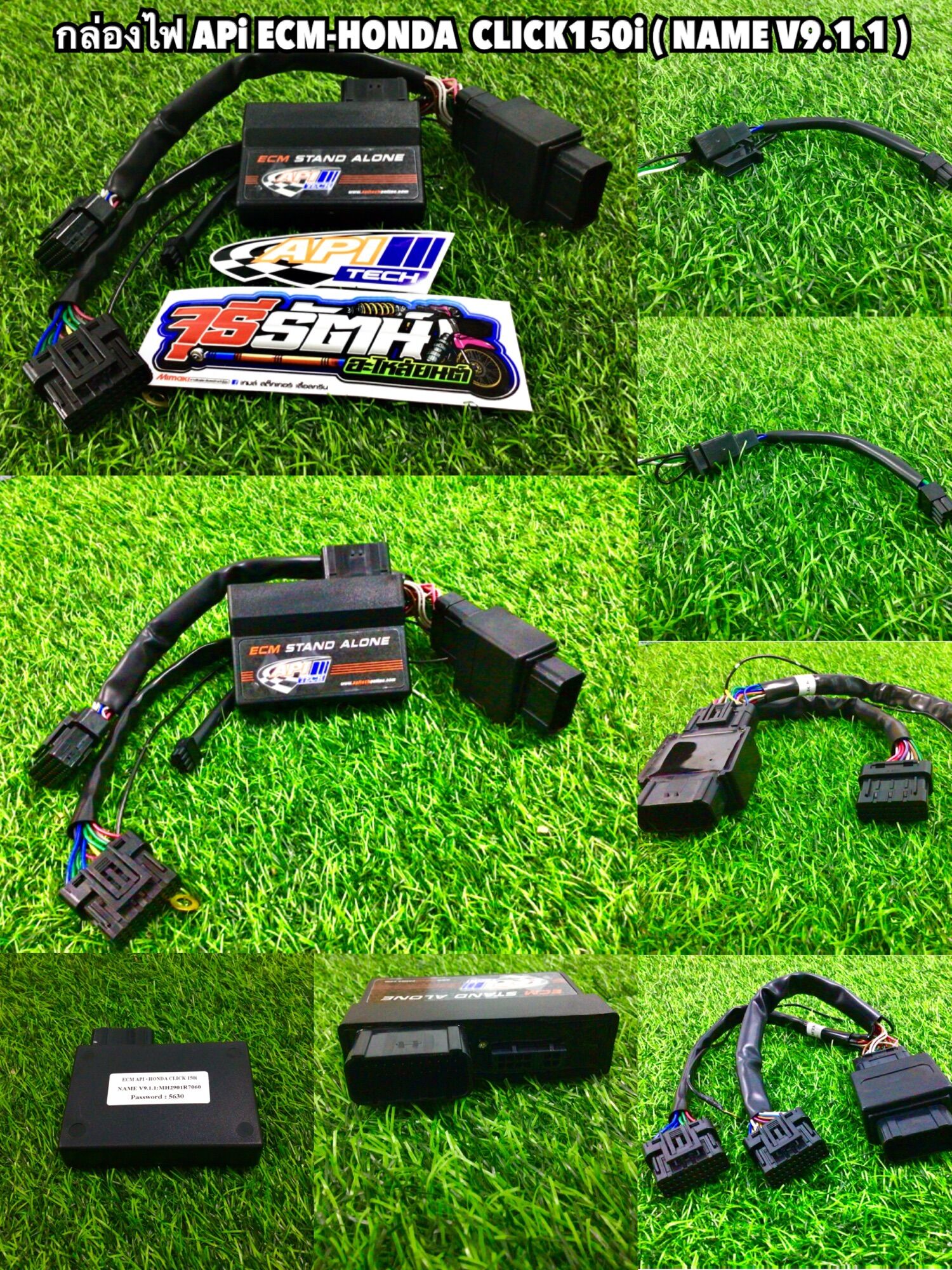 กล่องไฟAPI ECM-HONDA Click150i V9.1.1 #กล่องไฟแต่ง#กล่องไปAPi#กล่องไฟรถหัวฉีด#กล่องไฟClick150i#กล่องไฟคลิก ราคา 5,500 บาท*ส่งฟรี