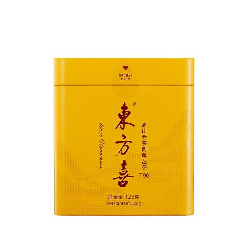 ใบชาออร์แกนิก ชาสมุนไพร Kamjove ชาอูหลงคั่วภูเขาสูงบรรจุกระป๋อง ราคา 2,400 บาท*ส่งฟรี