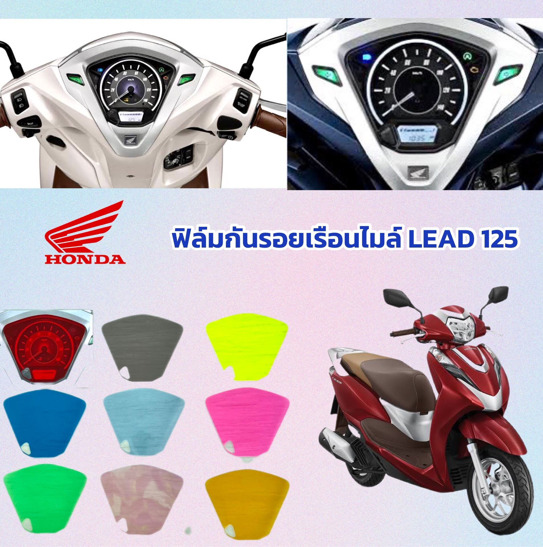 lead-125-honda-wave-lead125-4