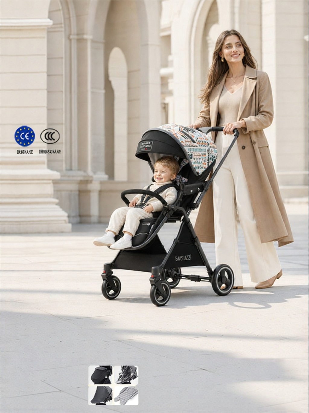 BACiUZZi | Sit & Lie Lightweight High View Adjustable Foldable Stroller ราคา 16,601 บาท*ส่งฟรี
