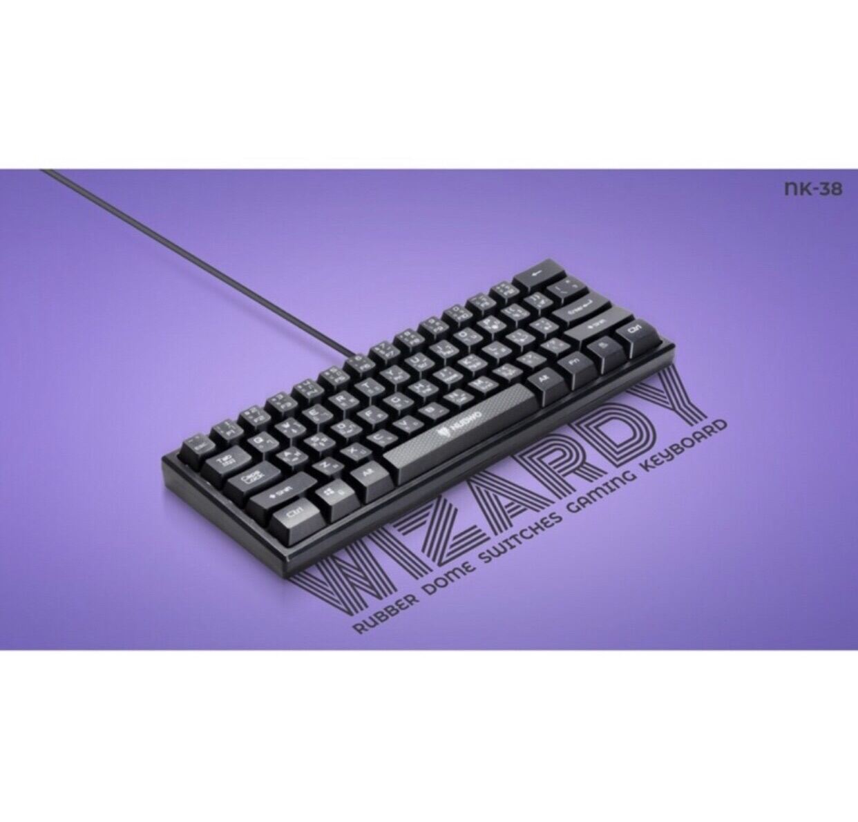 NUBWO NK38 Wizardy Rubber Dome Switch Gaming Keyboard 60 คีย์บอร์ดเกม