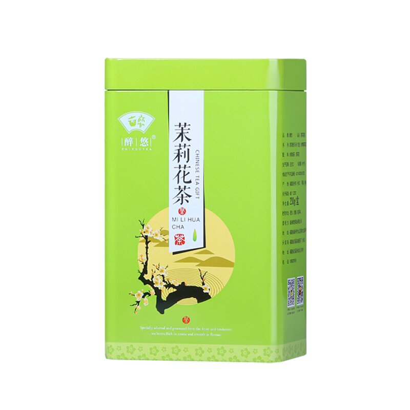 ZUIYOU TEA | Jasmine Flower Tea Extra Grade Intensely Aromatic 9-times Scented ราคา 1,416 บาท*ส่งฟรี
