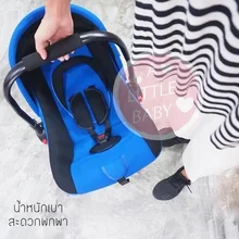 ภาพขนาดย่อของภาพหน้าปกสินค้าCarseat เด็กอ่อน รุ่น:T480 สำหรับเด็กแรกเกิด -15 เดือน ปรับระดับการหิ้วได้ จากร้าน A little baby บน Lazada ภาพที่ 4