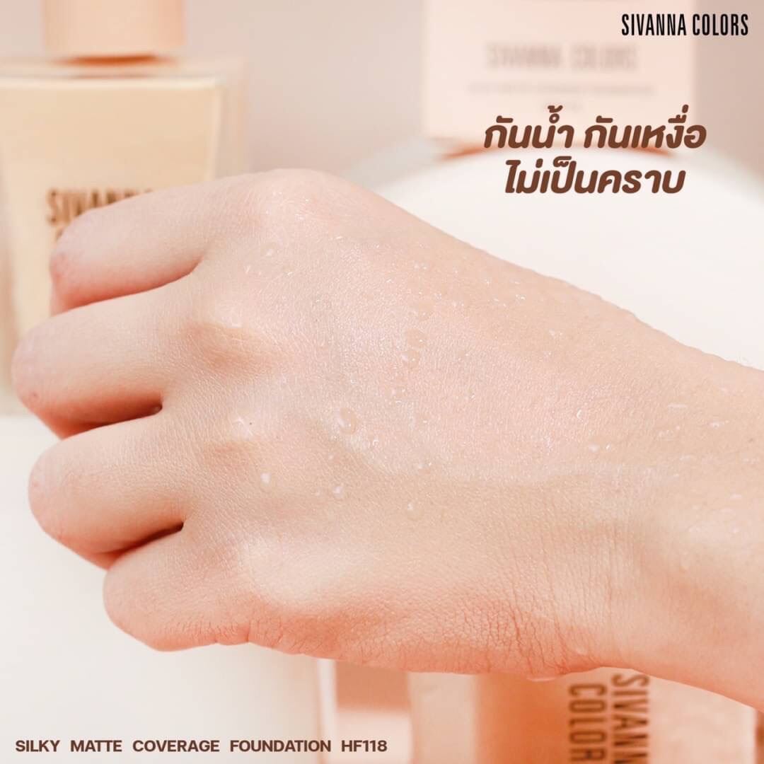 HF118 ซีเวนน่า คัลเลอร์ส ซิลกี้ แมทท์ คัฟเวอร์เรจ ฟาวเดชั่น | Lazada.co.th