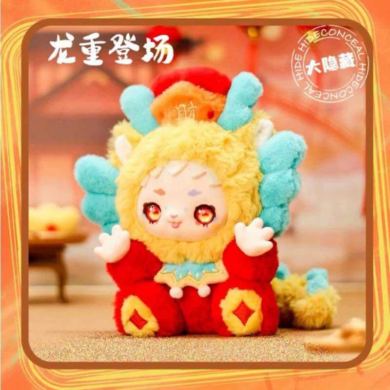 Kimmon V3 กล่องจุ่มลุ้นซีเคร็ททุกกล่องงับ💕 Make a wish Kimmon V3 กล่องจุ่มลุ้นซีเคร็ททุกกล่องงับ💕 Make a wish