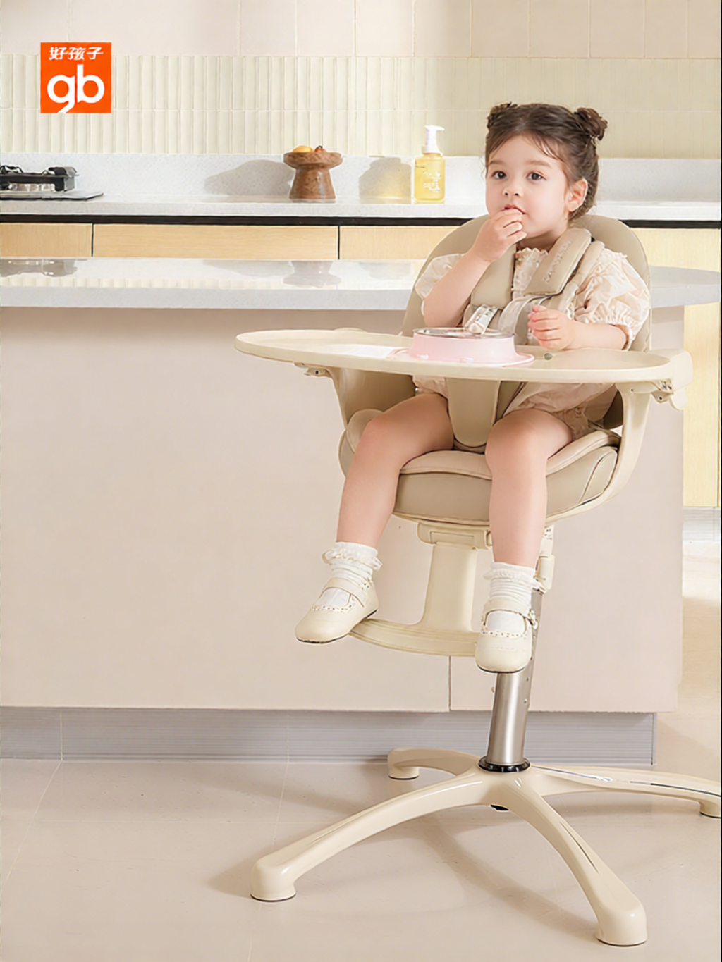 GB | Adjustable Baby Dining Chair ราคา 12,799 บาท*ส่งฟรี