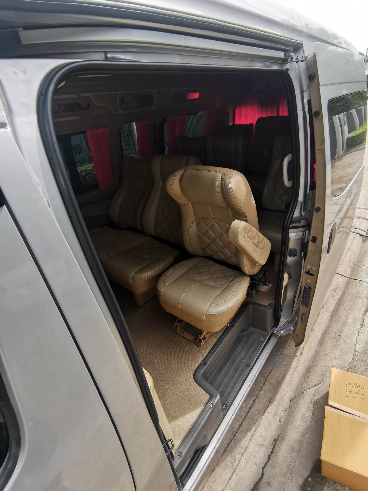 ยางประตูบานสไล toyota commuter