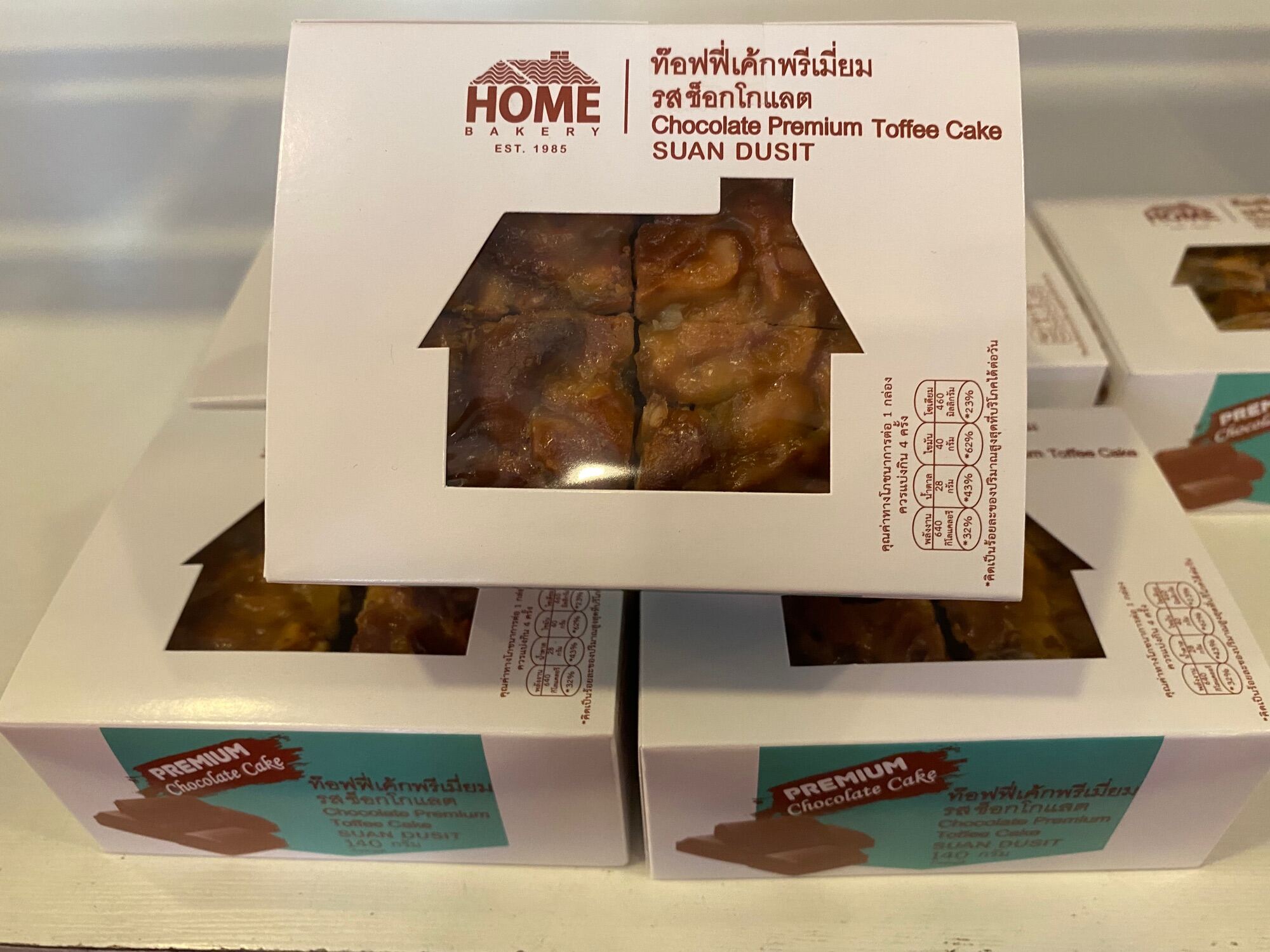 ใหม่!! ทอฟฟี่เค้กสวนดุสิต สูตรพรีเมียมพิเศษ ขนาด 4 ชิ้น หนัก 100 กรัม BY HOME BAKERY ม.สวนดุสิต
