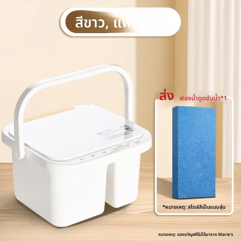 Marie’s | ถังพู่กันล้างได้สำหรับนักเรียนศิลปะ ขนาดเล็ก