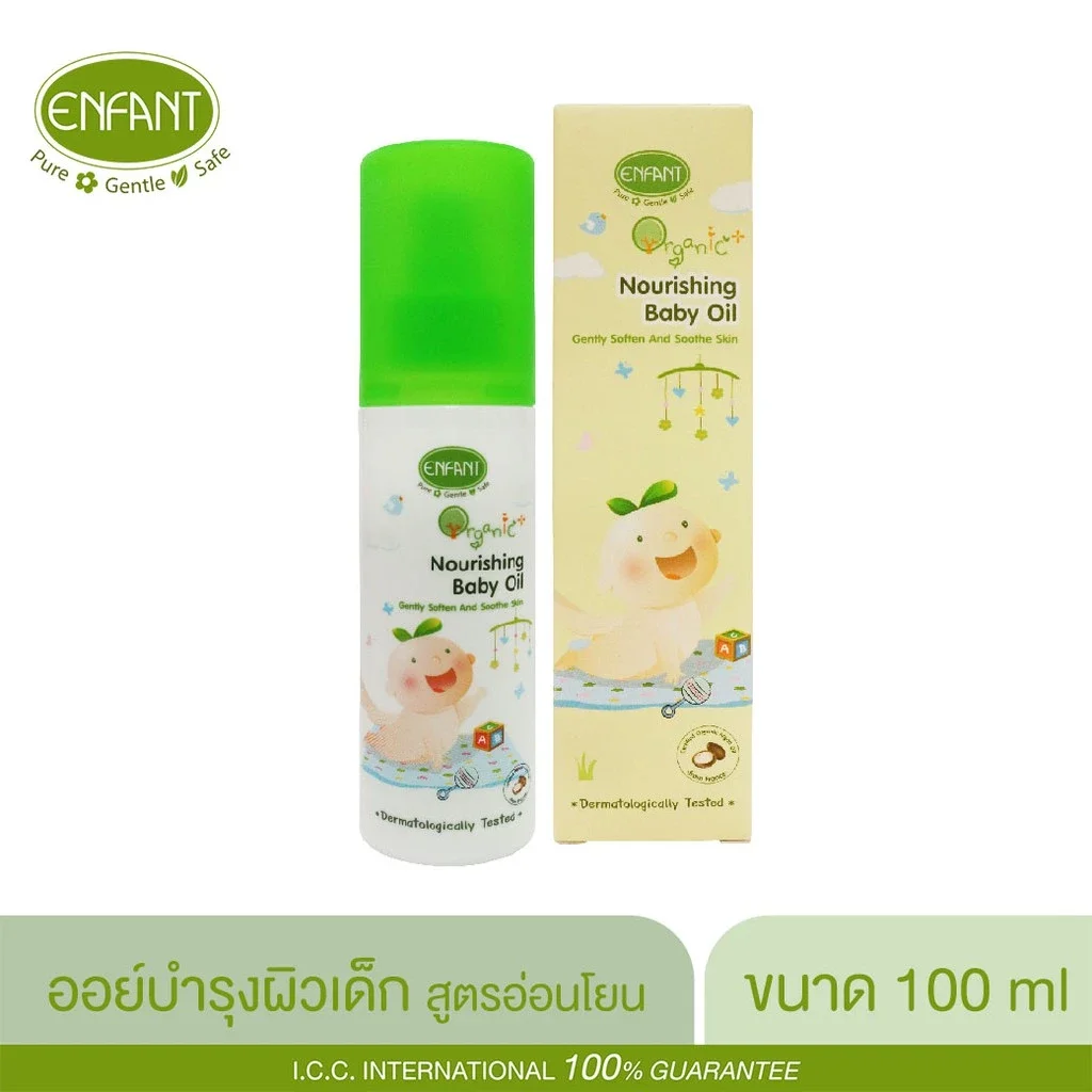 ENFANT ORGANIC NOURISHING BABY OIL ออยล์บำรุงผิวสำหรับเด็ก สูตรอ่อนโยน สามารถซึมซาบลงสู่ ผิวได้อย่างรวดเร็ว ไม่เหนียวเหนอะหนะ อุดมด้วยคุณค่าสารสกัดจากธรรมชาติ Organic Olive Oil, Organic Argan oil, Grape seed oil, Jojoba oil, Rice barn oil และ Vitamin E ac ราคา 274 บาท*ส่งฟรี