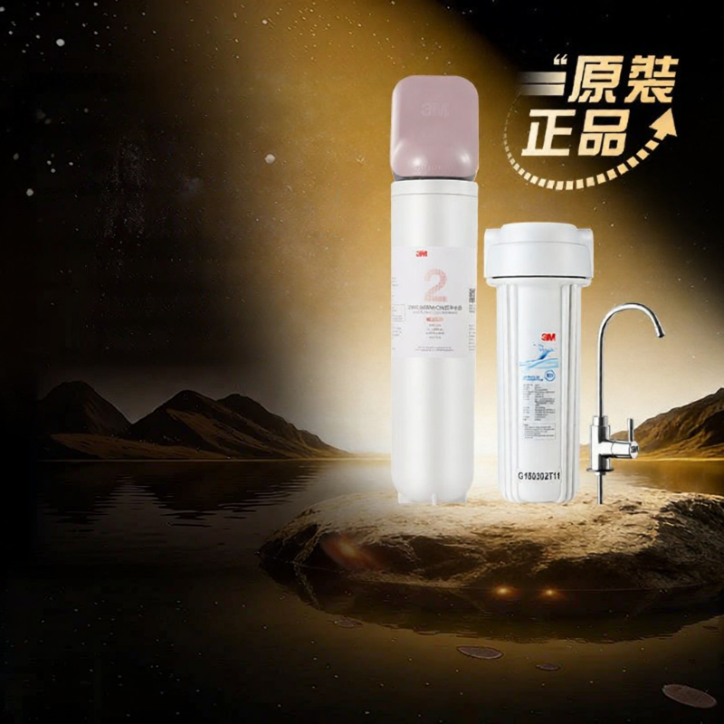 3M | Home Direct Drinking Ultrafiltration Water Purifier ราคา 11,314 บาท*ส่งฟรี