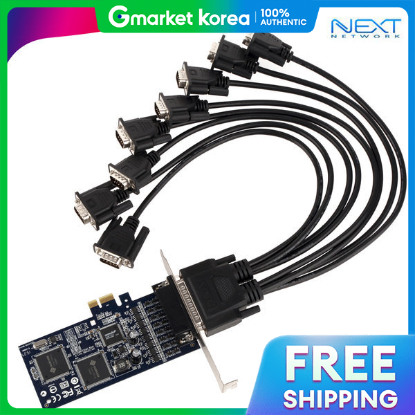 NextU | Nextu Sunix Ipc-E2108S-B Industrial 8-Port Rs422/485 Pci-E Card ราคา 8,432 บาท*ส่งฟรี