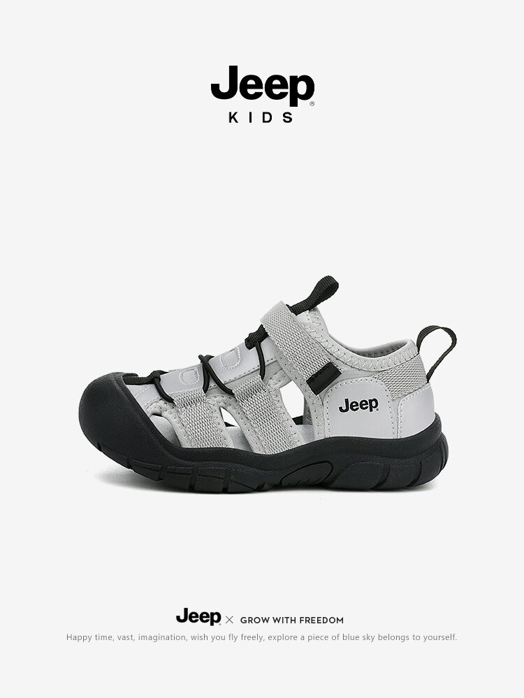 แฟชั่นและเสื้อผ้าเด็ก Jeep Summer รองเท้าน้ำกลางแจ้งสำหรับเด็กผู้ชาย ราคา 2,347 บาท*ส่งฟรี