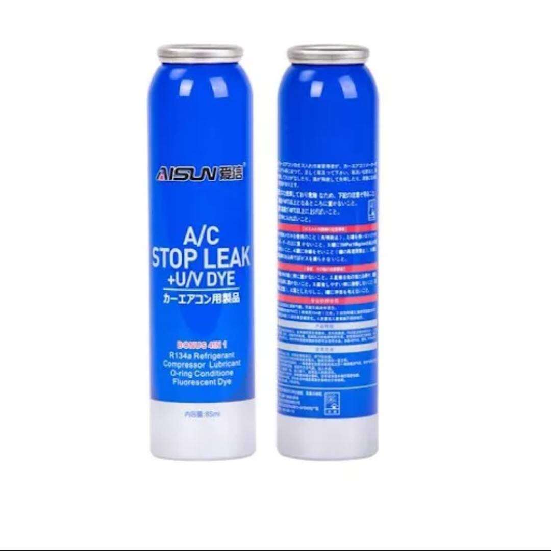 AC Stop leak น้ำยาอุดรอยรั่วแอร์รถยนต์หยุดรอยรั่ว เพิ่มความเย็นในระบบ