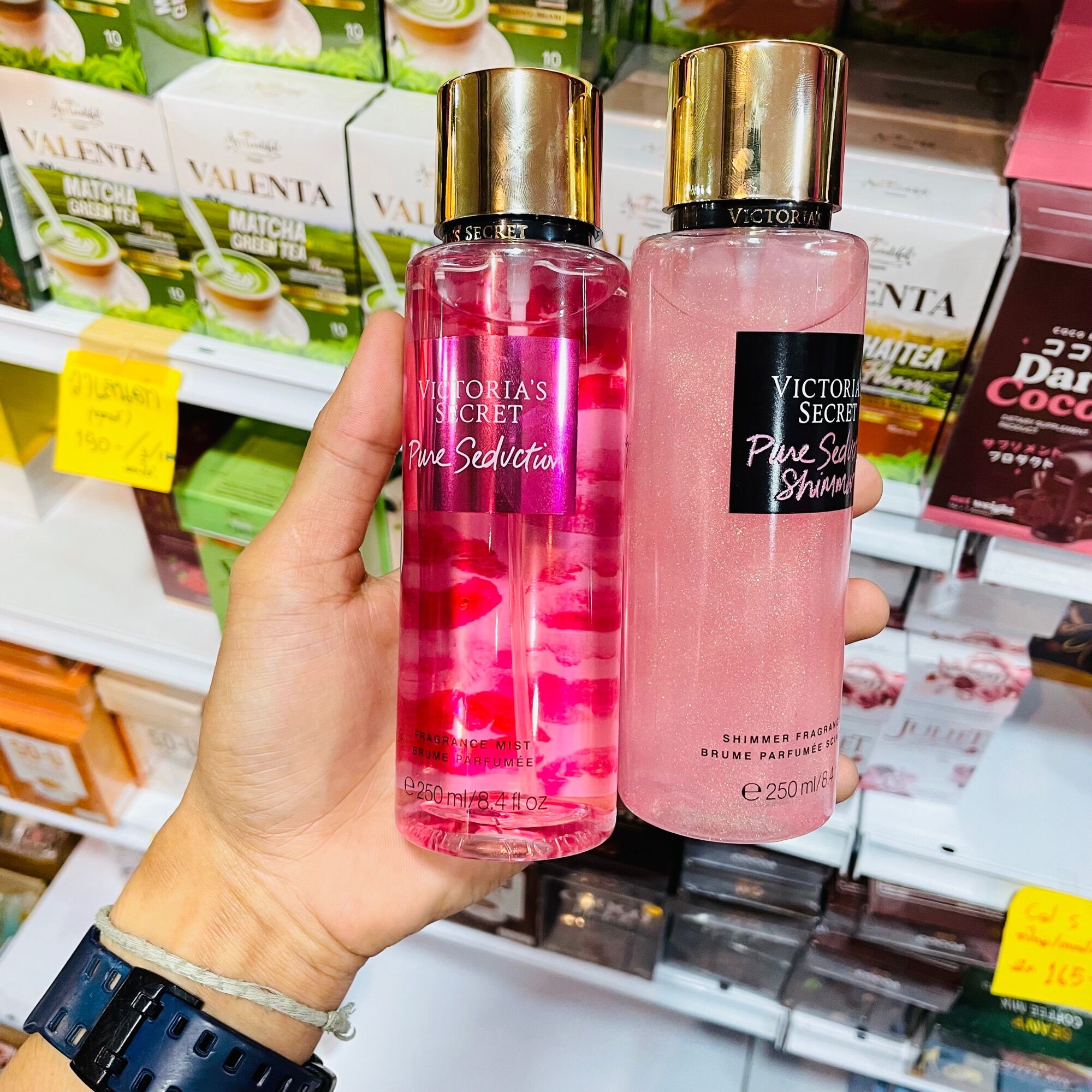 Victorias Secret ช้อปน้ำหอมวิคตอเรียซีเคร็ท ลดราคา เพจ คลัง