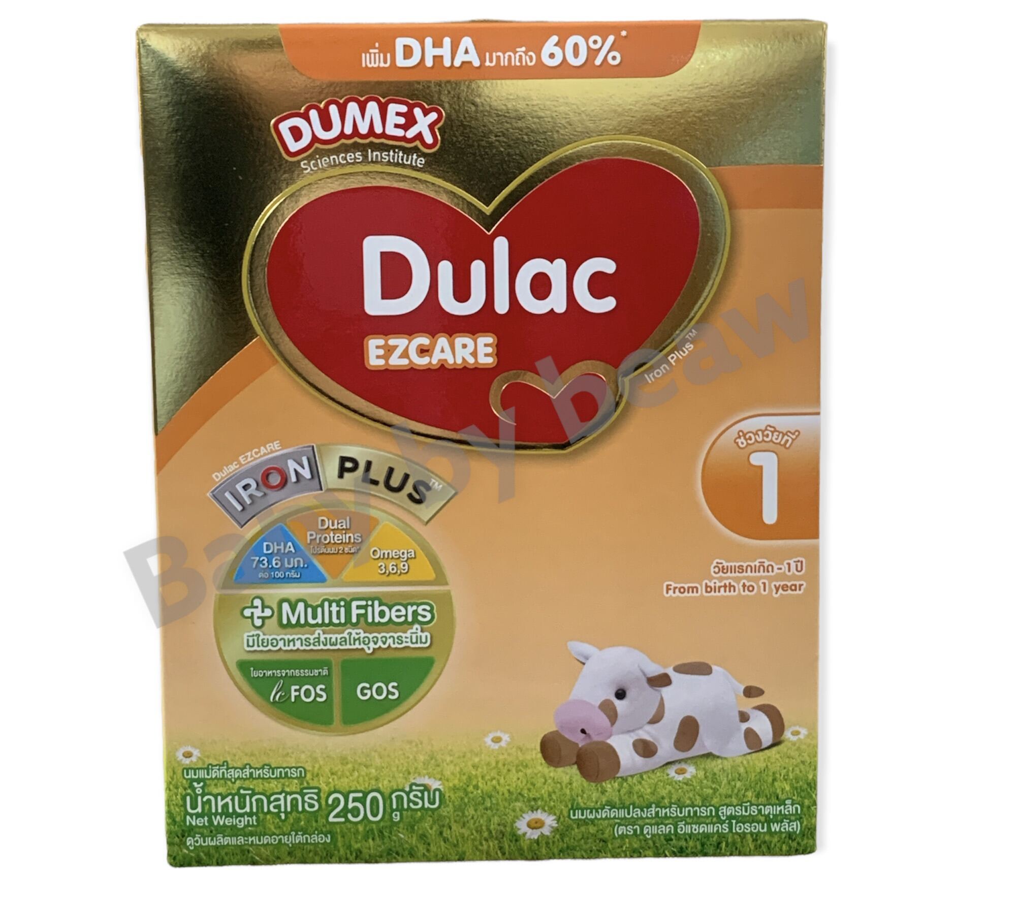 Dulac EZCARE นมผง ดูแลค อีแซดแคร์ ขนาด 250 กรัม (1 กล่อง)สูตร 1 สำหรับ