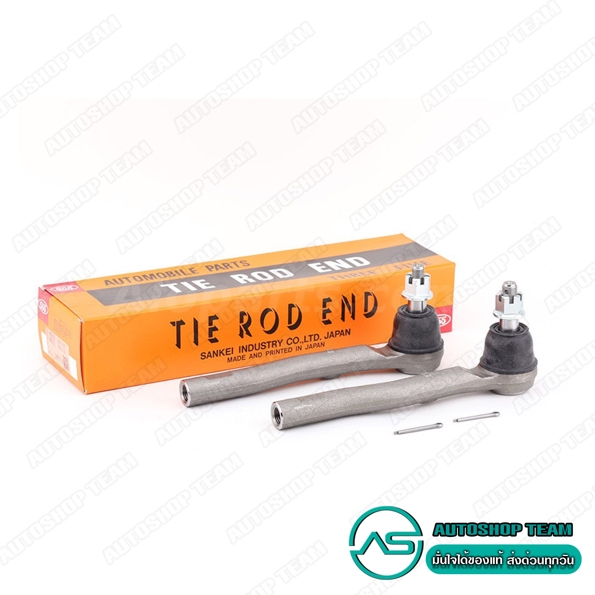 555 TIE ROD END MAZDA BT50 BT50 PRO 4WD 2pcs. ***ยาว22.5 cm. SEM083 ราคา 2,029 บาท*ส่งฟรี
