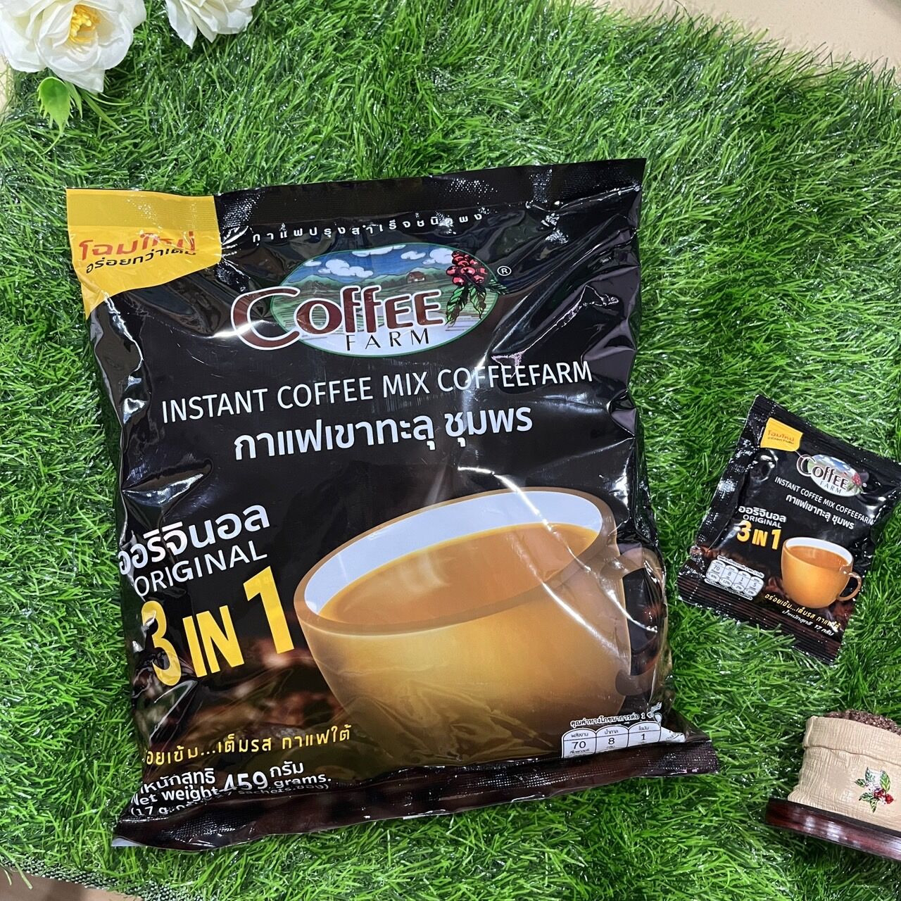 พิเศษ โปรโมชั่นส่วนลด 50% กาแฟคอฟฟี่ฟาร์ม 3 in1 สูตร ออริจินอล ผงกาแฟ ส่งฟรี ส่งไว ราคา 210 บาท*ส่งฟรี