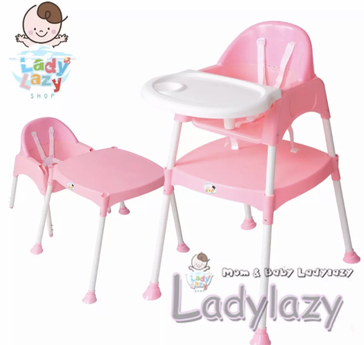 Ladylazy โต๊ะเก้าอี้กินข้าวเด็กทรงสูง 3in1 สีชมพู