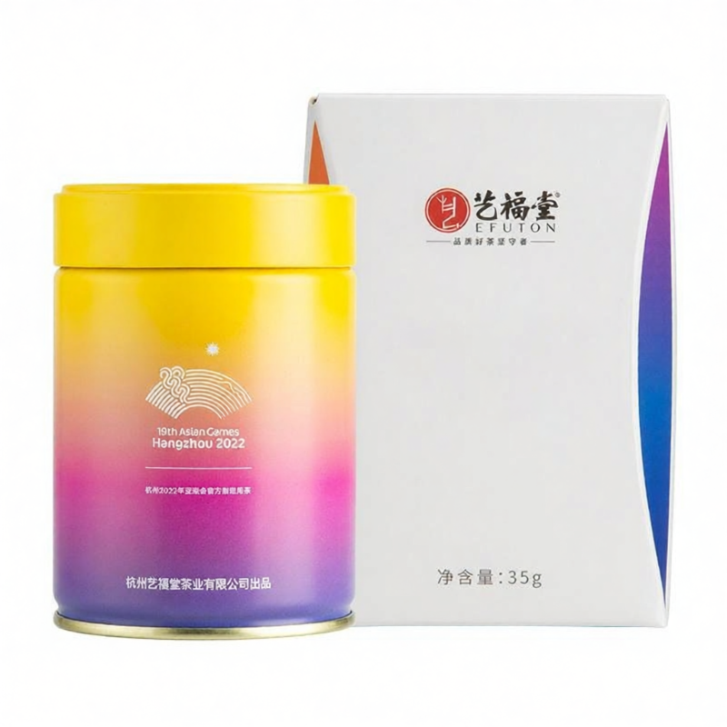 EFUTON TEA | Special Rich Flavor Fruity Wild Ancient Tree Black Tea ราคา 1,705 บาท*ส่งฟรี
