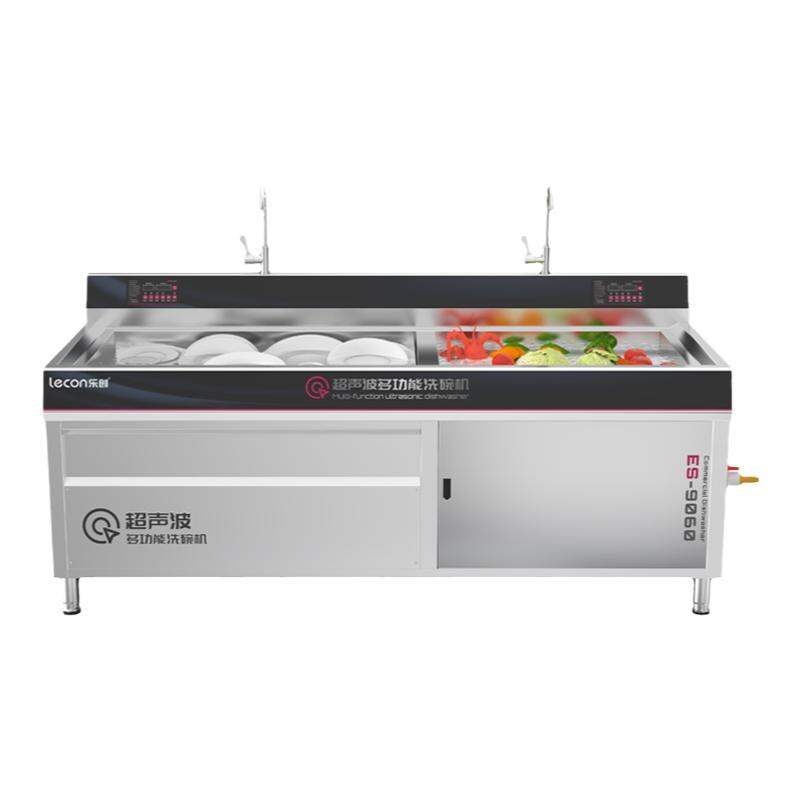 Lecon | Commercial Ultrasonic Large Capacity Automatic Dishwasher ราคา 36,814 บาท*ส่งฟรี